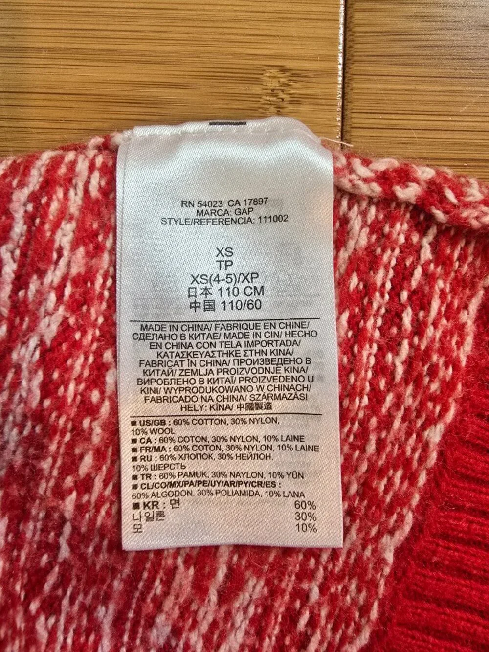 GapKids Red Fair Isle Snowflake Sweater XS (4-5 Years)